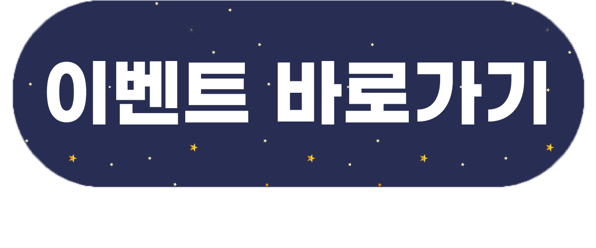 제목 없음-1.png